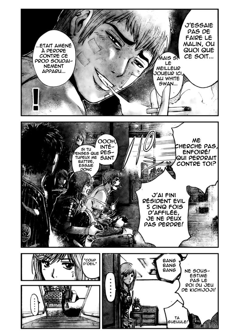 img GTO - Shonan 14 25